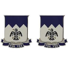 297th Infantry Regiment Unit Crest (Yuh Yek)